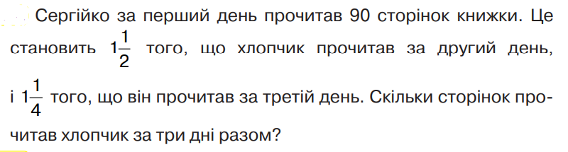 0400nuss-55c4-800x215.png