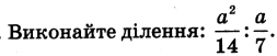0400nvj8-c5f0-253x51.png