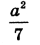 0400nvjh-f5cc-40x45.png