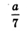 0400nvjp-b839-41x46.png