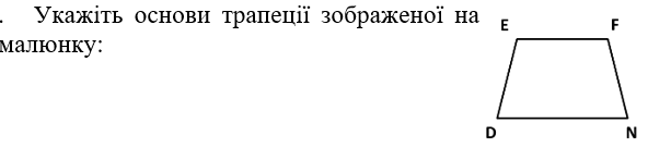 0400nvjz-1c0e-592x135.png