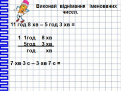 0400nvpb-ddae-237x178.png