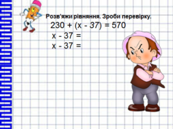 0400nvq4-e687-253x189.png