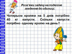 0400nvr7-415a-254x191.png