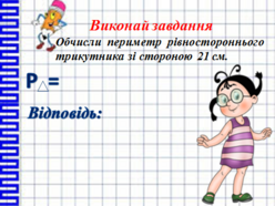 0400nvsw-6b60-248x186.png