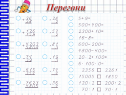 0400nvtg-1e97-258x194.png