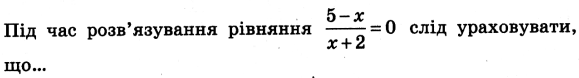 0400nvw6-111d-579x78.png