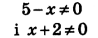 0400nvx2-eae2-98x38.png
