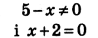 0400nvx8-21e9-98x38.png