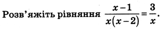0400nw4b-e010-311x60.png
