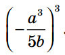 0400nwfz-f5ad-96x81.png