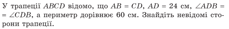 0400nwtu-7efe-940x122.png