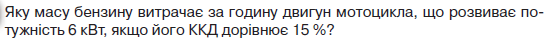 0400nx1o-1a26-550x46.png