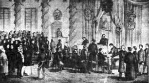 "Весна народів" в західноукраїнських землях 1848-1849 рр.