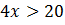 0400nyz3-56cb-65x25.png