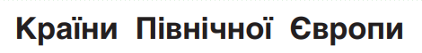 0400nz0b-75a4-470x60.png