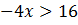 0400nz1a-5a88-78x25.png