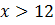 0400nz1o-b996-55x25.png