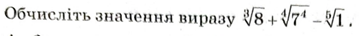 0400o08u-a349-434x44.png