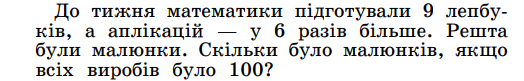 0400o1eb-05a0-667x103.png