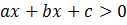0400o1gx-d5c6-127x25.png