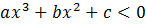 0400o1h9-8f9a-146x25.png
