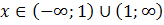 0400o1lk-813f-164x25.png