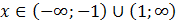 0400o1lw-6c2c-178x25.png