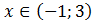 0400o1ws-857d-93x25.png