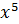 0400o2fn-bac2-19x24.png