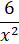 0400o2k7-4aec-19x44.png