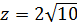 0400o2np-aa57-77x26.png