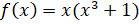 0400o2o3-d99b-139x24.png
