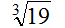 0400o2qj-ba5a-65x28.png
