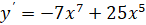 0400o2rz-1f61-146x25.png