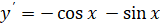 0400o2ts-bd4f-161x25.png