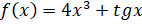 0400o2ui-4bdd-142x24.png
