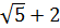 0400o2vq-b10b-55x26.png