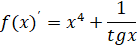 0400o2vx-476d-137x48.png