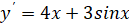 0400o2x1-174d-129x25.png