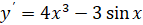 0400o2x4-bf7c-143x25.png