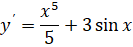 0400o2xd-580f-133x47.png