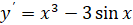 0400o2xk-81f9-133x25.png