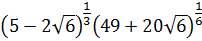 0400o2yx-7c52-202x41.png