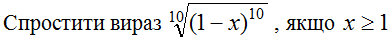 0400o314-5c67-391x39.png
