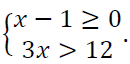 0400o374-3951-130x64.png