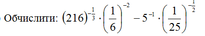 0400o387-2c7f-416x75.png