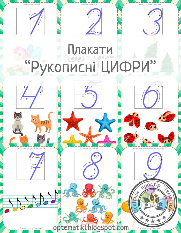 0400o5d9-d96a-700x900.jpg