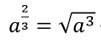 0400o5fy-a07e-101x42.png