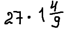 0400o5jl-0f62-132x67.png